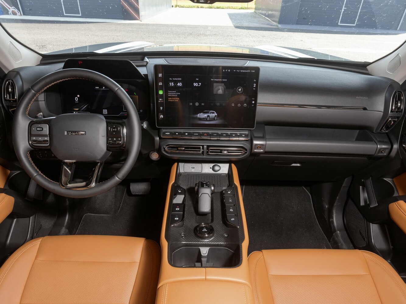 Haval H7 I, 2026, фото 18