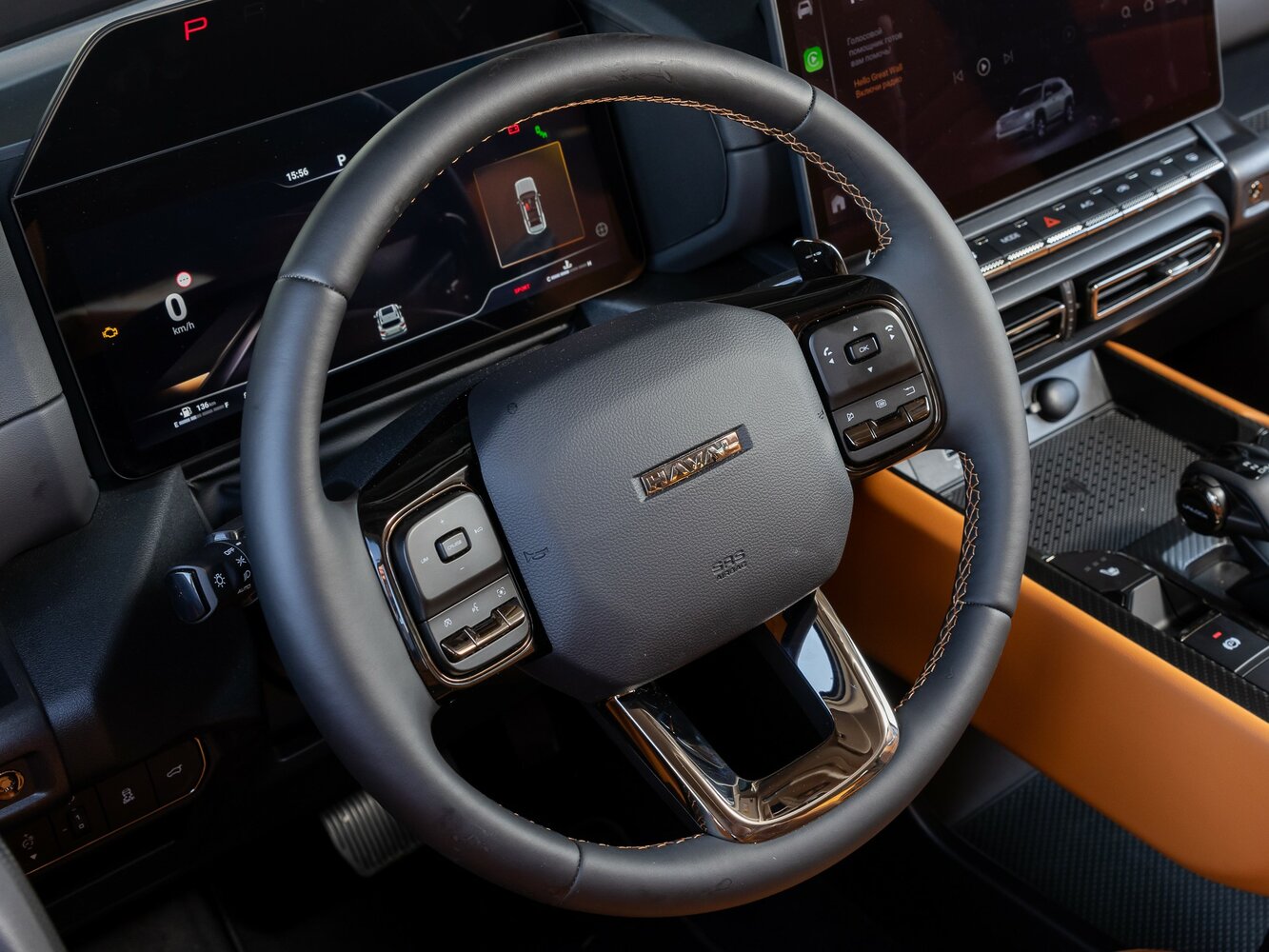 Haval H7 I, 2026, фото 22