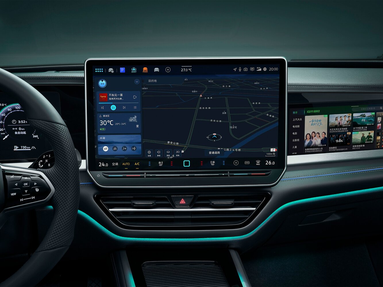 Volkswagen Passat (North America and China) Pro I, 2025, фото 2
