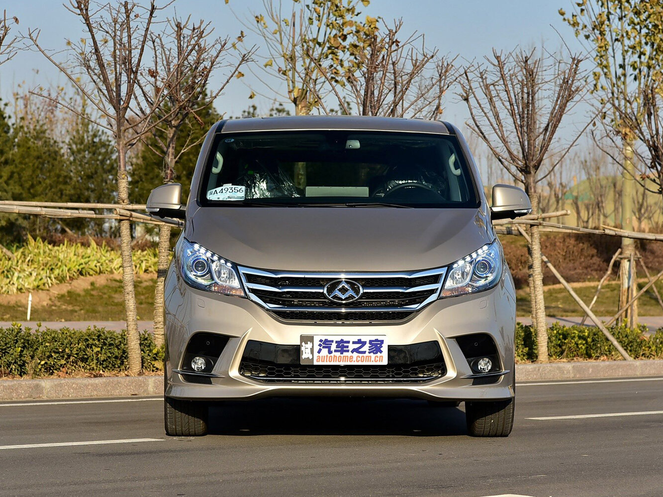 Maxus G10 I Рестайлинг, 2018, фото 11
