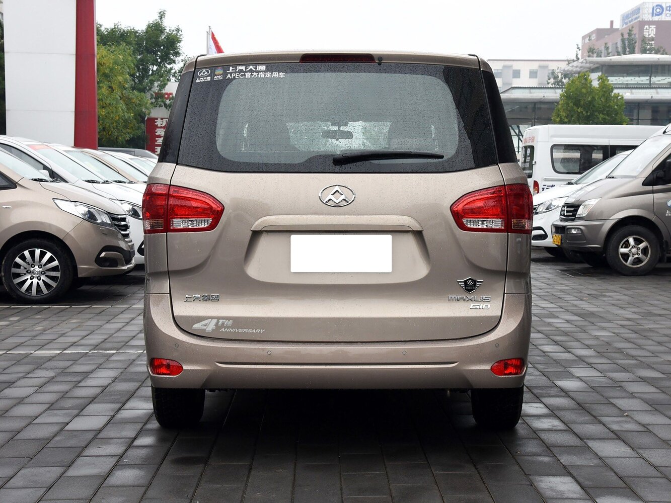 Maxus G10 I, 2015, фото 11