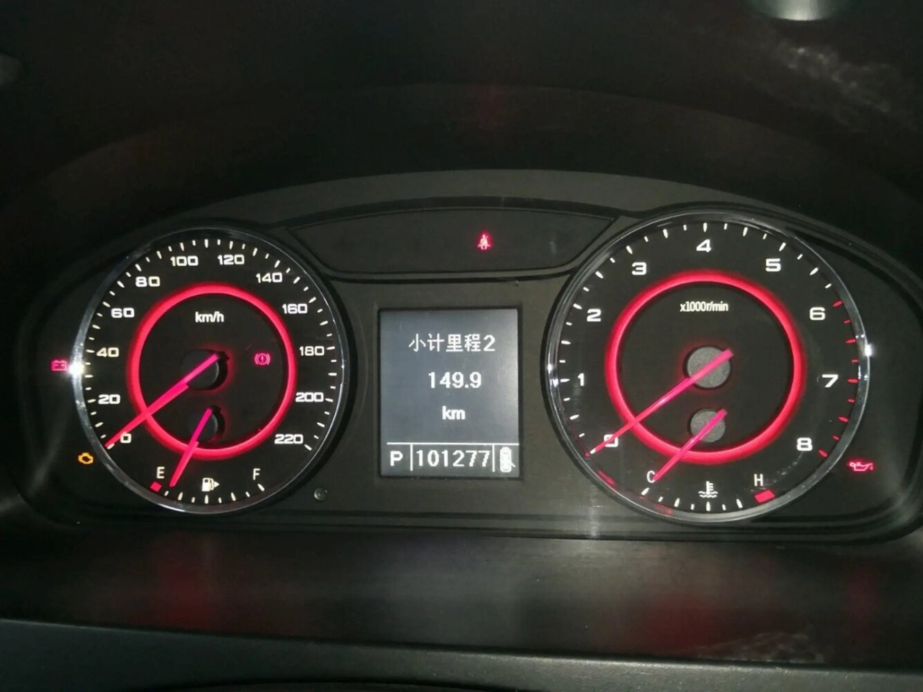 Maxus G10 I, 2015, фото 2