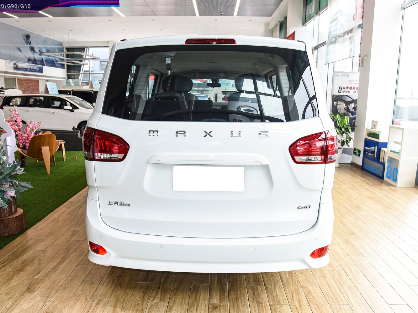 Maxus G10 I Рестайлинг 2, 2023, фото 7