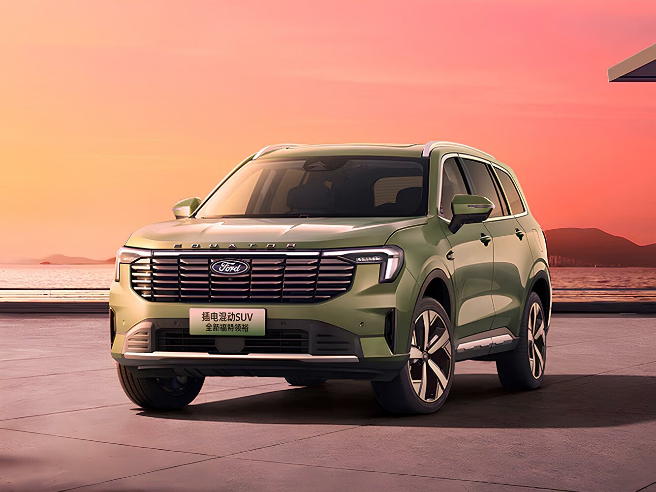 Ford Equator I Рестайлинг, 2026, фото 16