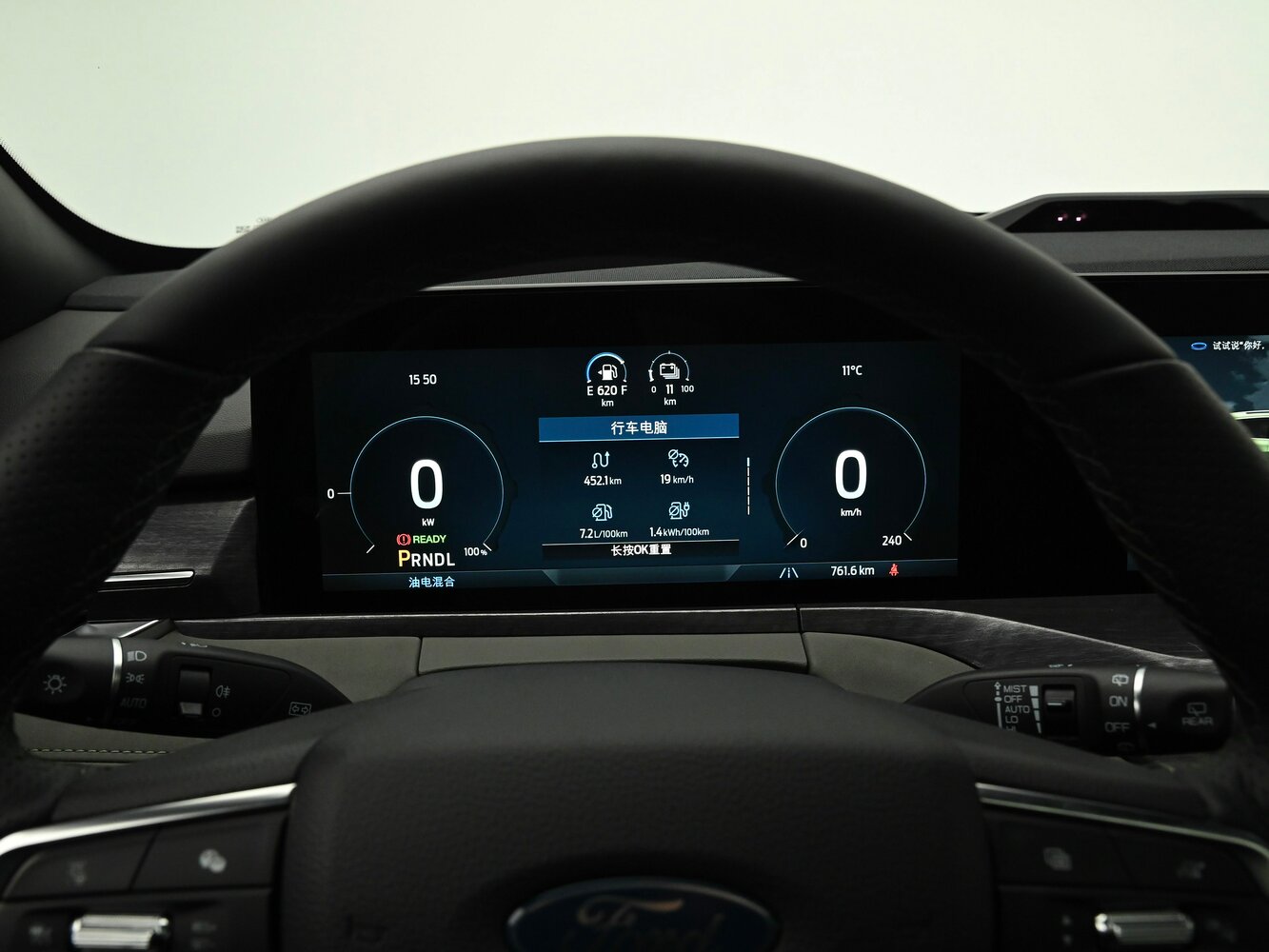 Ford Equator I Рестайлинг, 2026, фото 2