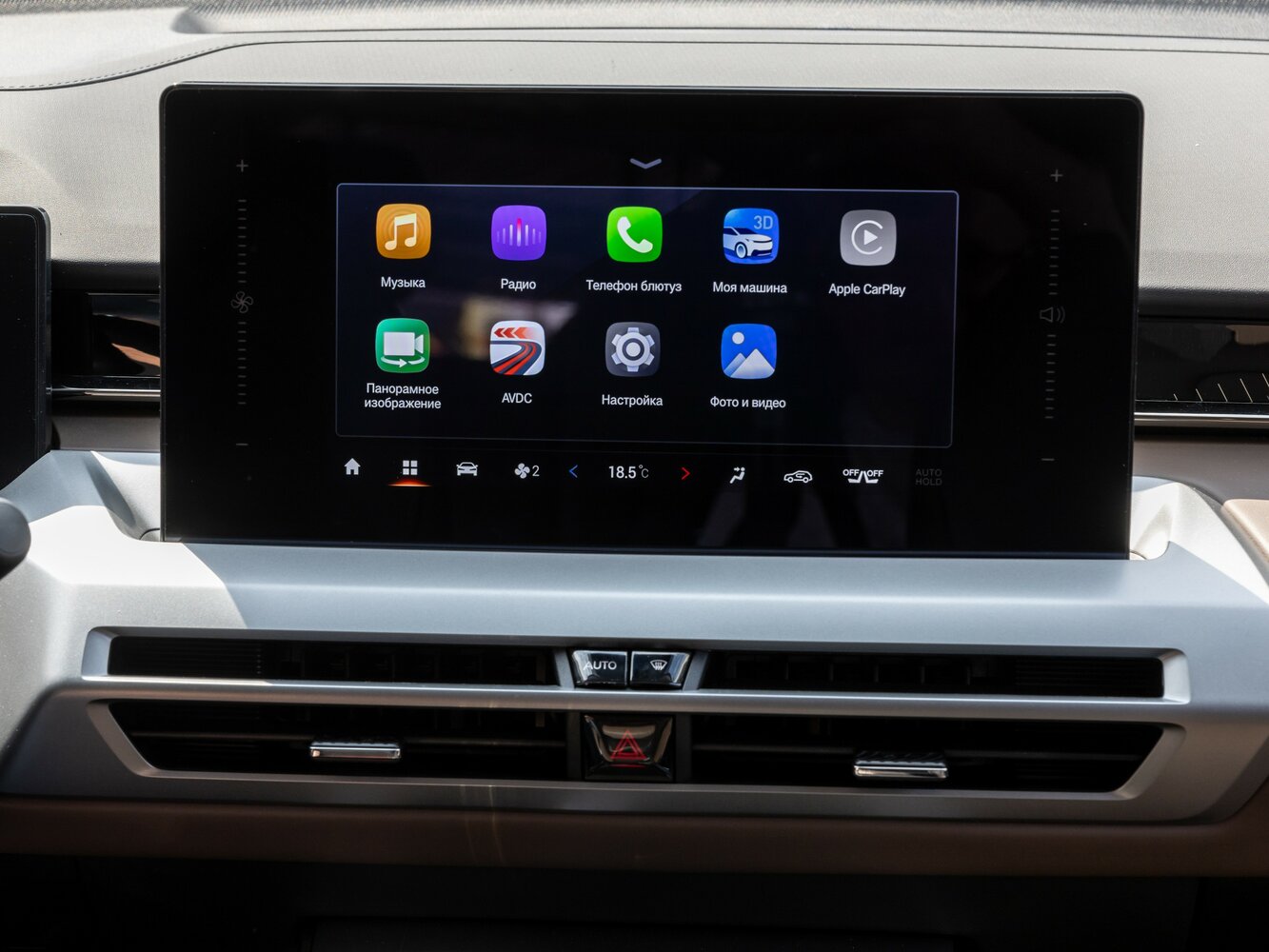 GAC GS4, 2026, фото 12