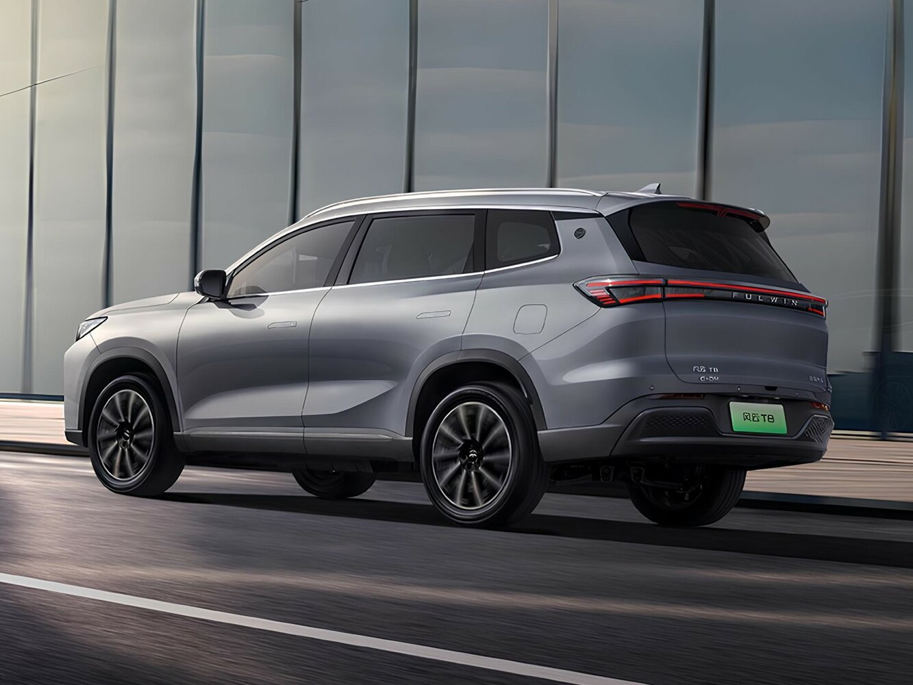 Chery Fulwin T8, 2026, фото 3