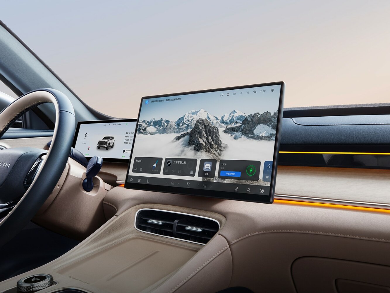 Chery Fulwin T8, 2026, фото 10