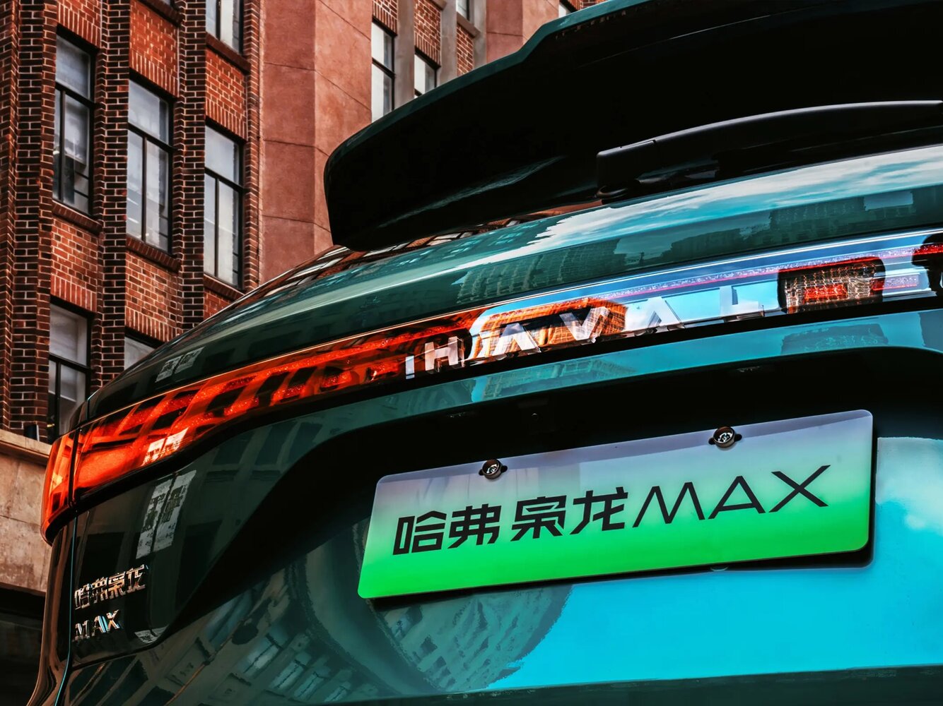 Haval Xiaolong Max II, 2026, фото 13