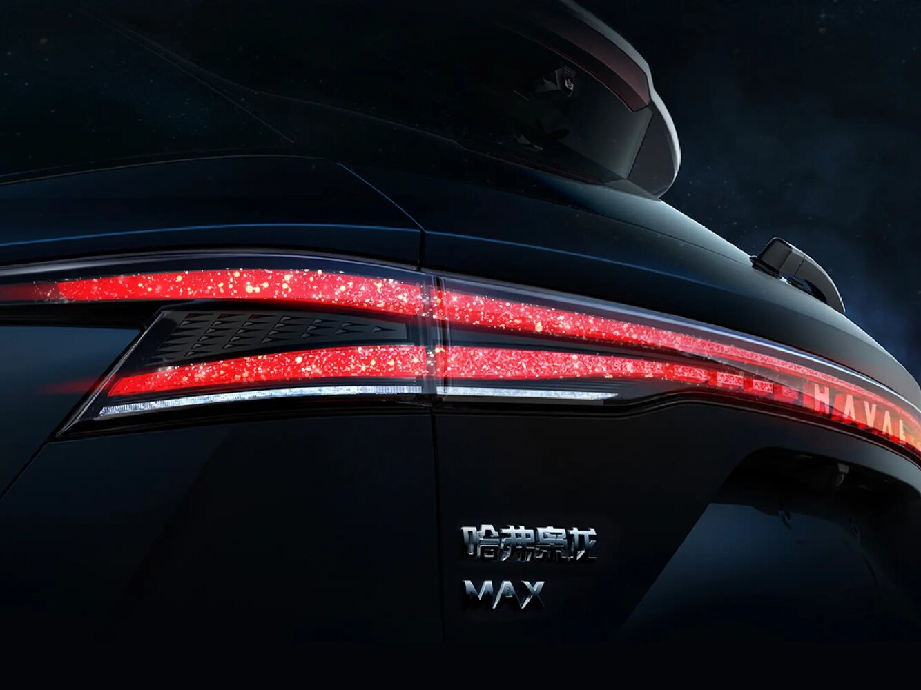 Haval Xiaolong Max II, 2026, фото 11