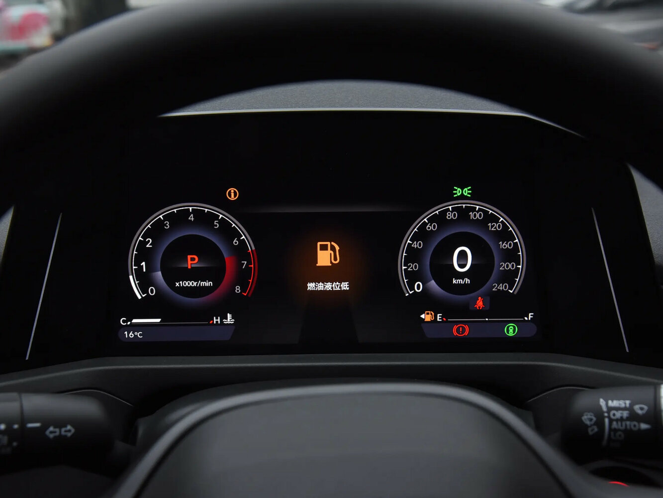 Honda Accord XI Рестайлинг, 2024, фото 10