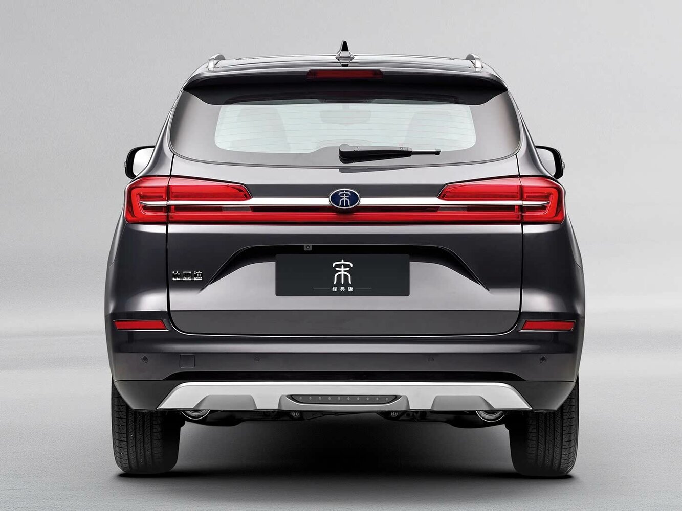 BYD Song I Рестайлинг, 2022, фото 4