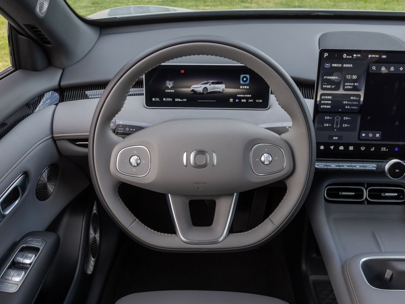 Changan Qiyuan A06, 2026, фото 24