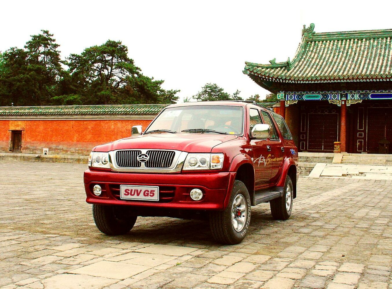Great Wall Safe, 2010, фото 2