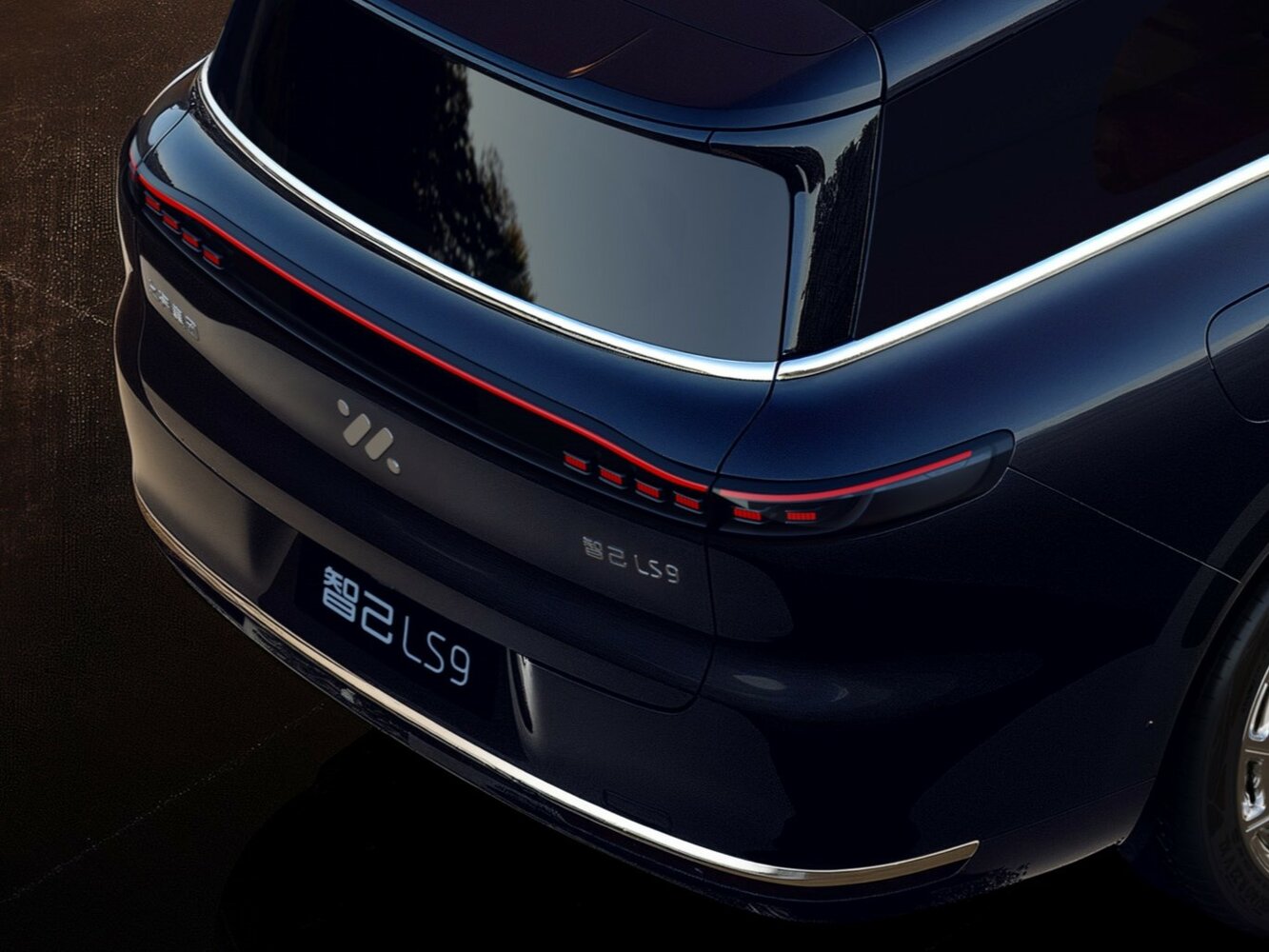IM Motors (Zhiji) LS9, 2026, фото 6