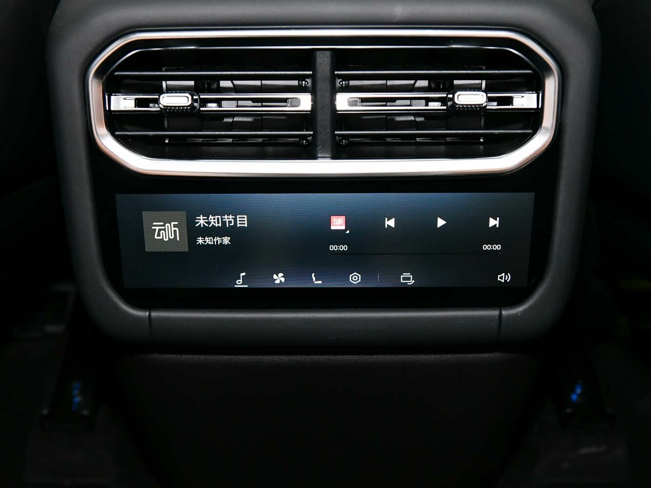 Jetour G700, 2026, фото 15