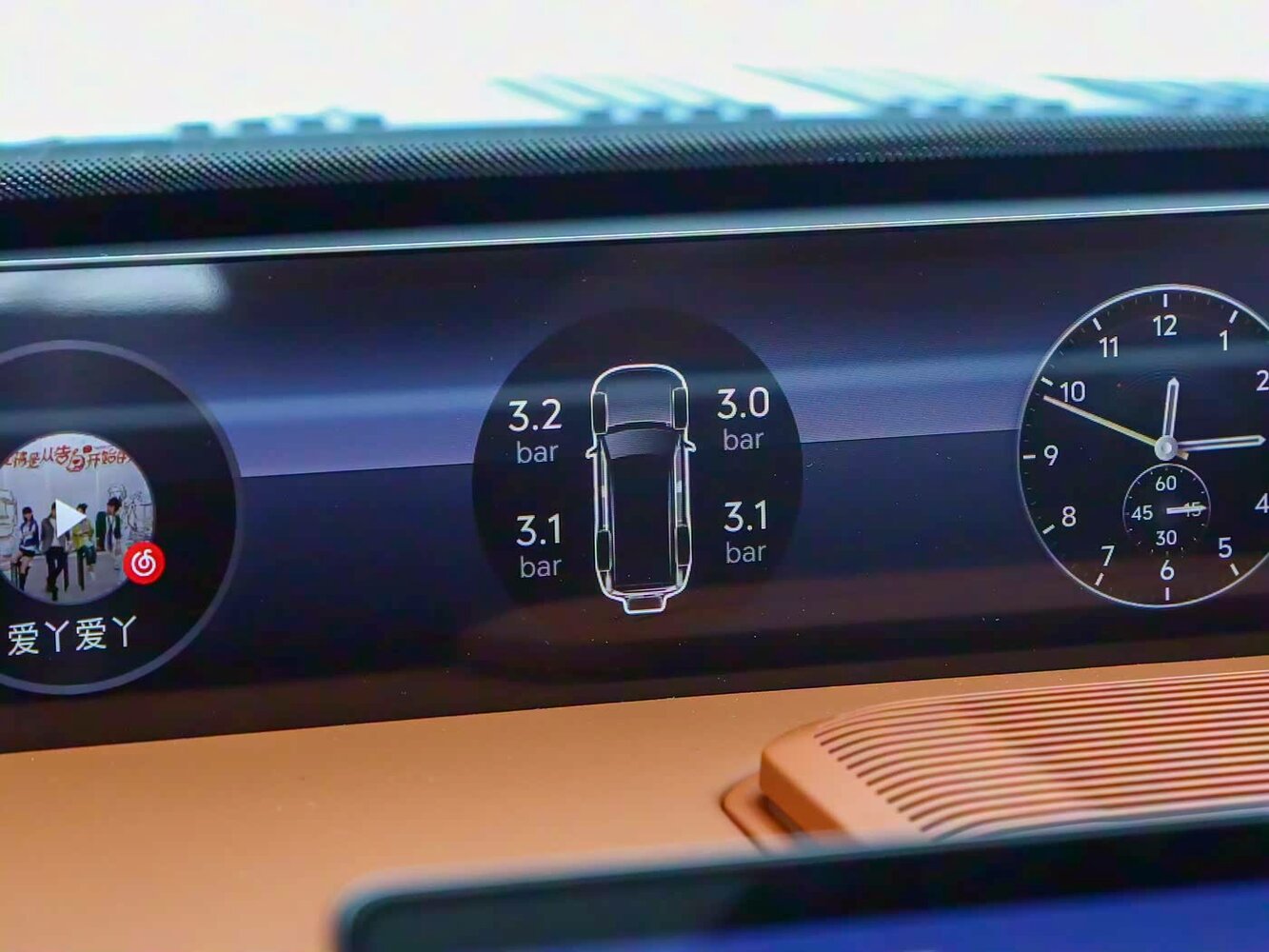 Jetour G700, 2026, фото 9