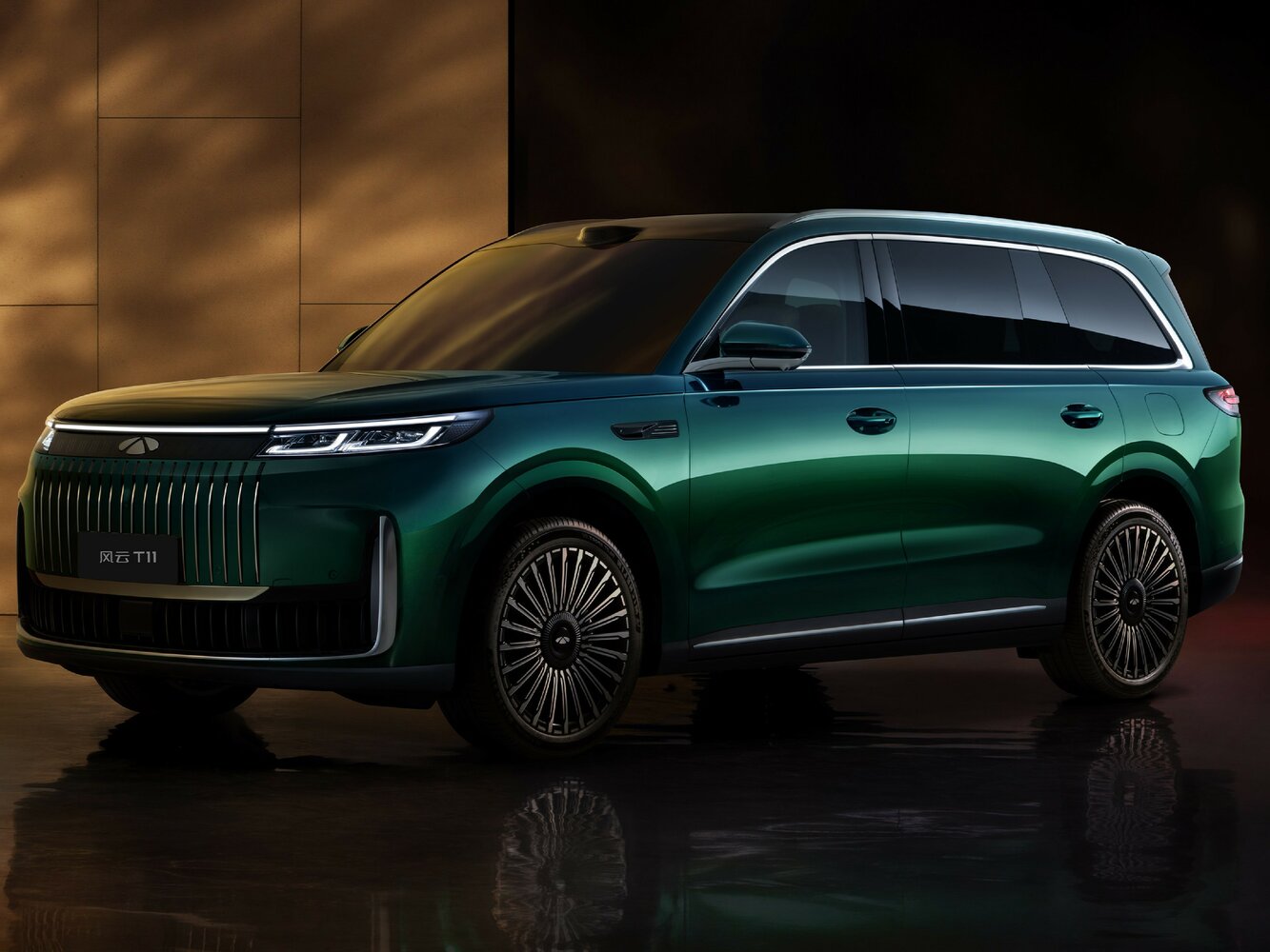 Chery Fulwin T11, 2026, фото 1