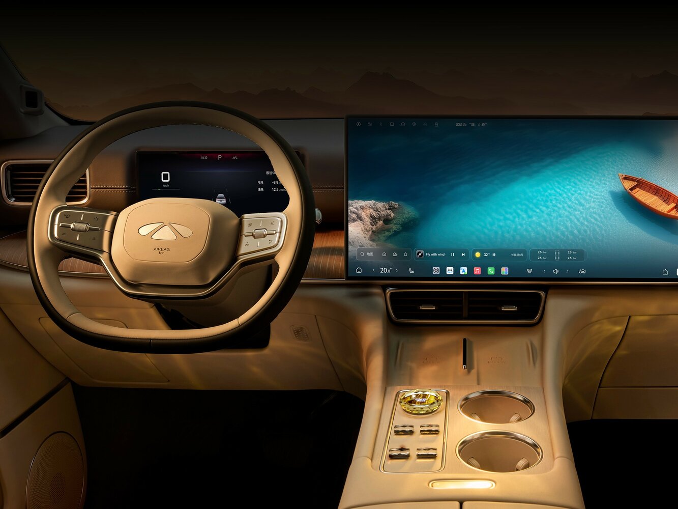 Chery Fulwin T11, 2026, фото 6