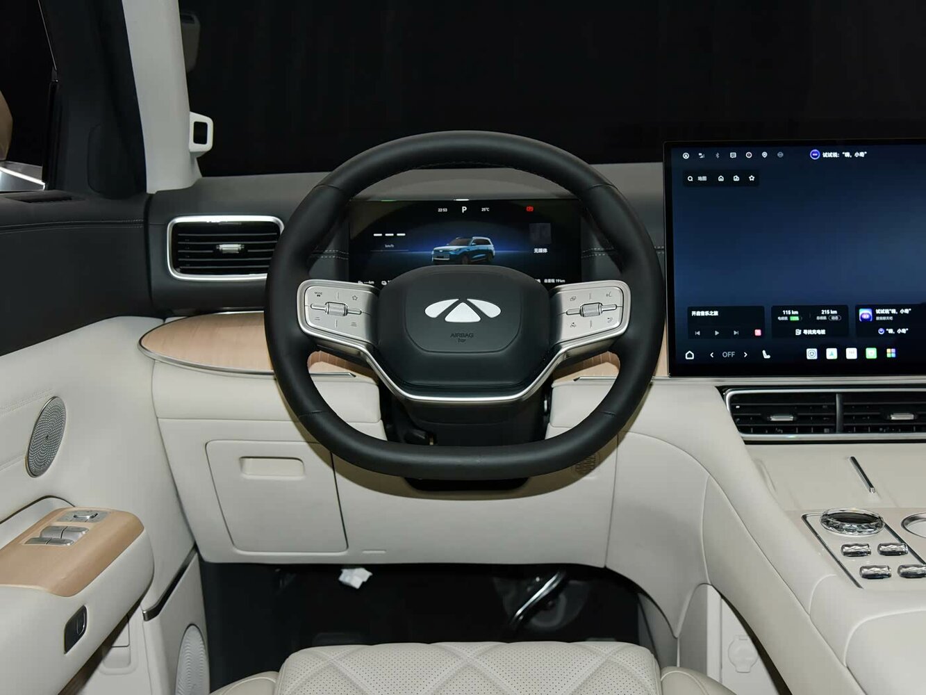 Chery Fulwin T11, 2026, фото 9