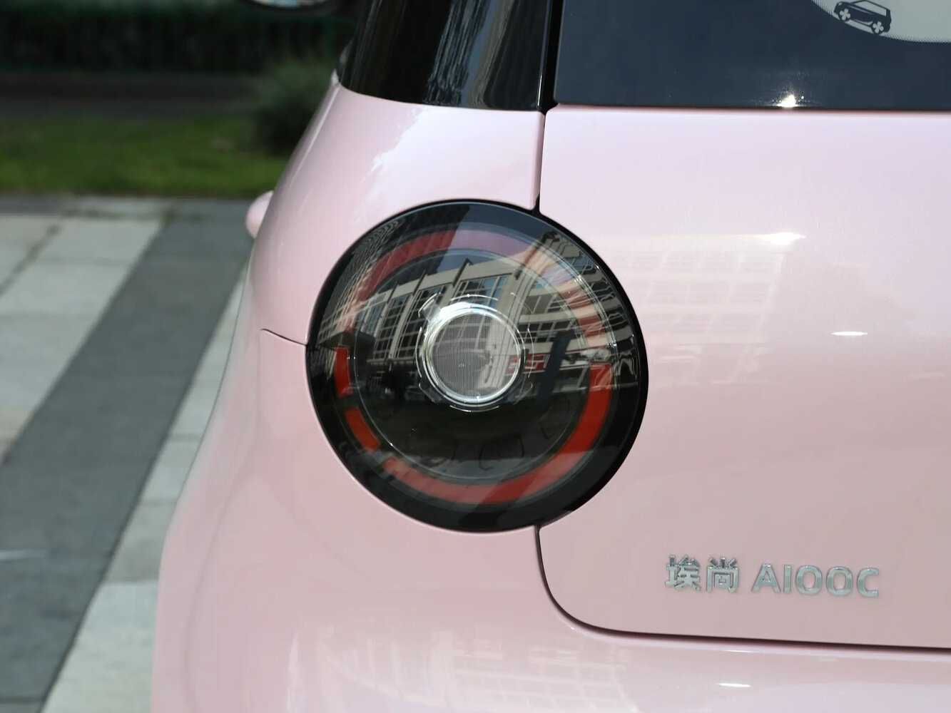 Wuling Aishang A100C, 2026, фото 4