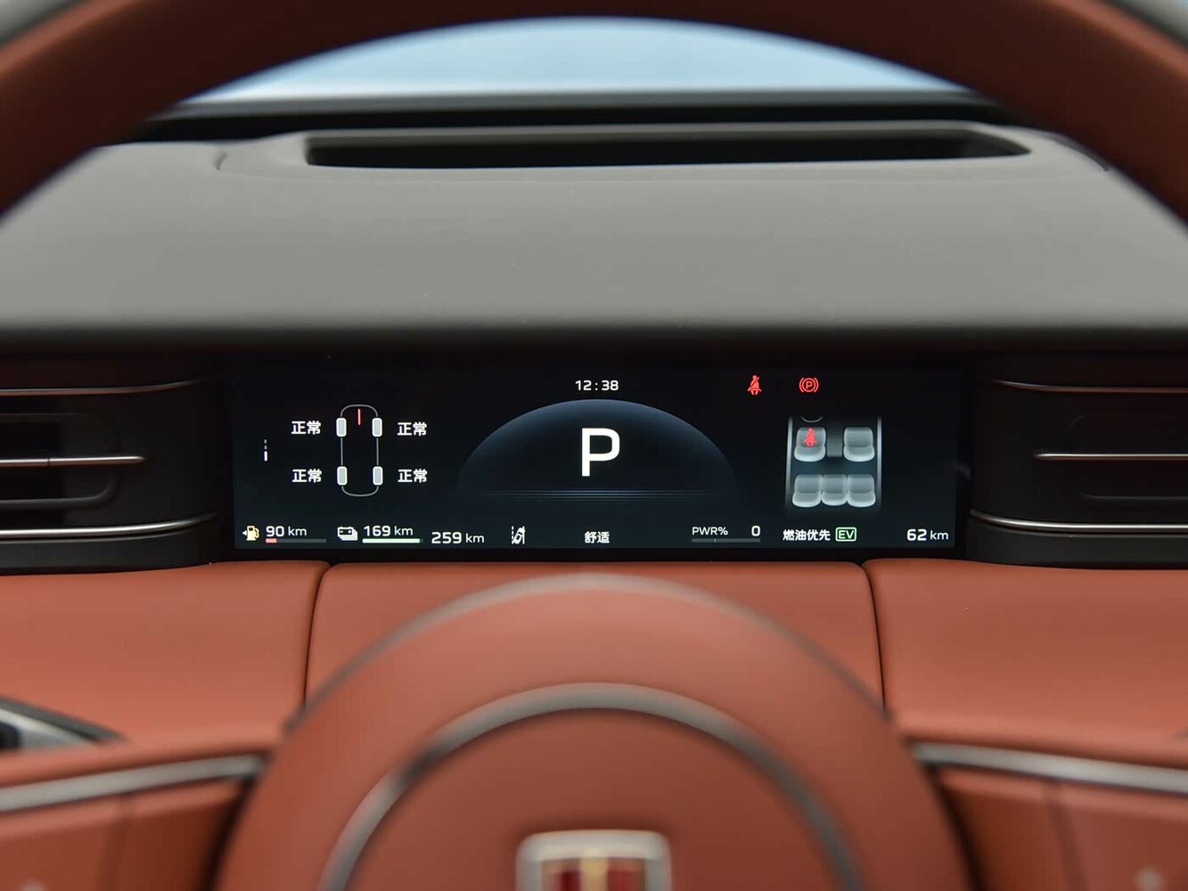 Hongqi HS6, 2025, фото 3