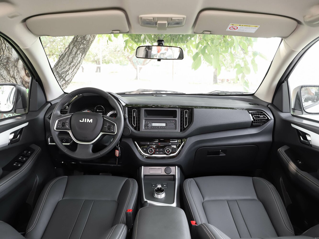 Isuzu Ruimai I Рестайлинг 2, 2024, фото 2