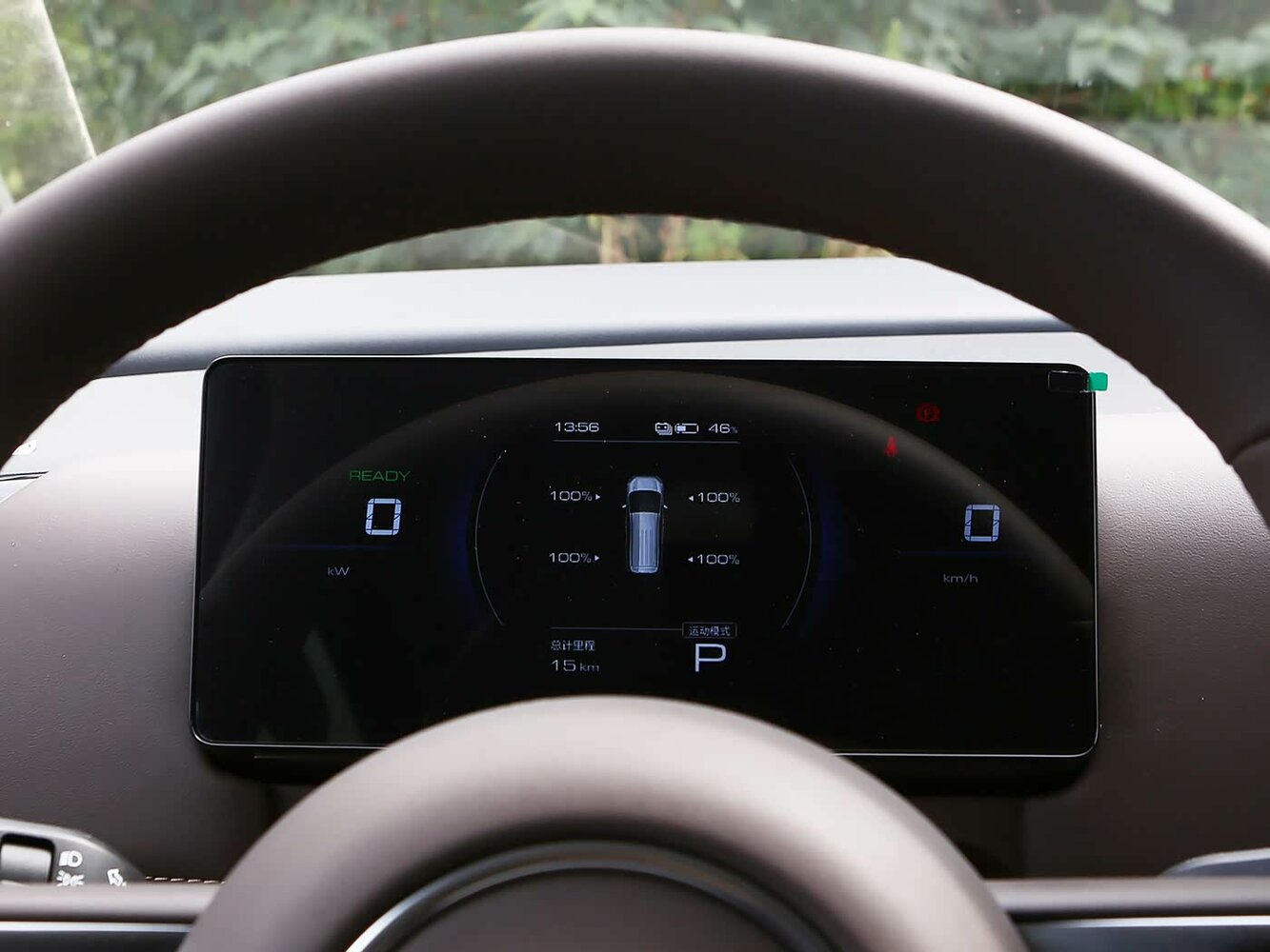 Wuling Starlight 730, 2026, фото 8