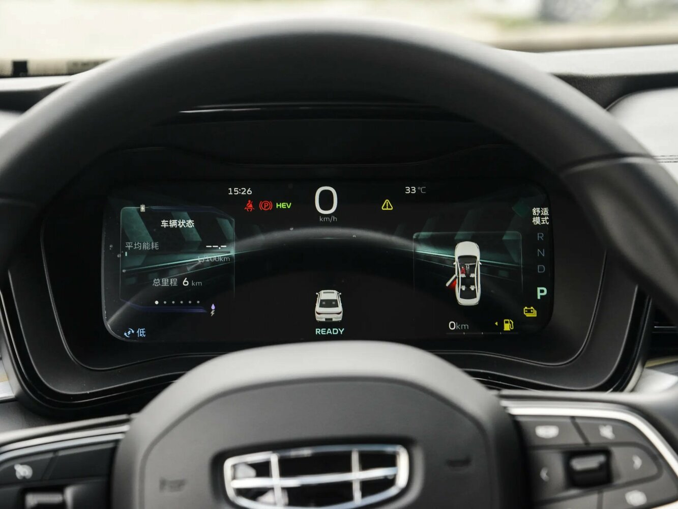 Geely Emgrand L I Рестайлинг, 2025, фото 5