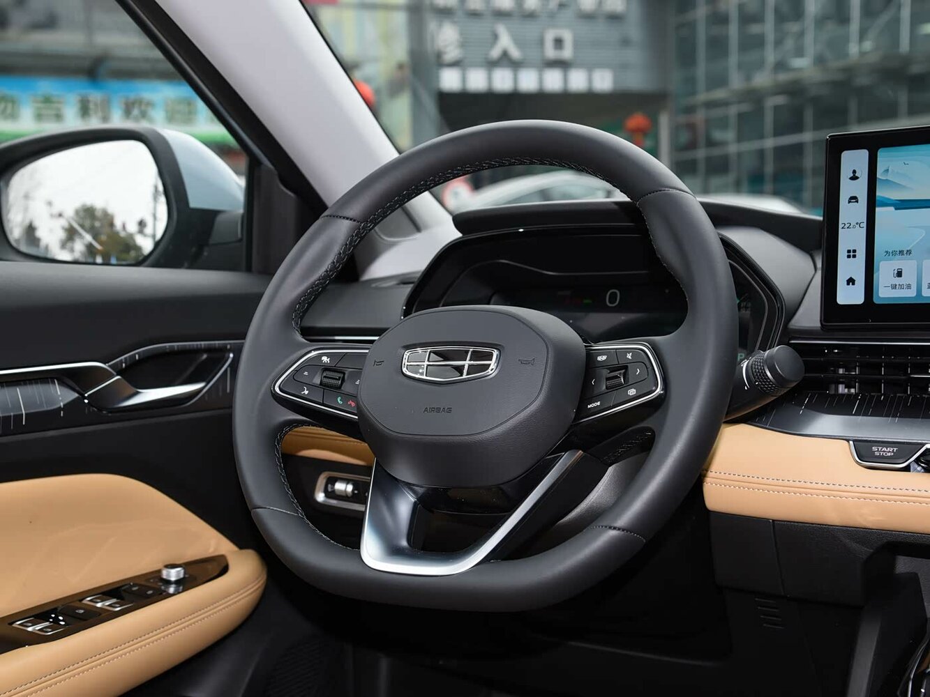 Geely Emgrand L I Рестайлинг, 2025, фото 6