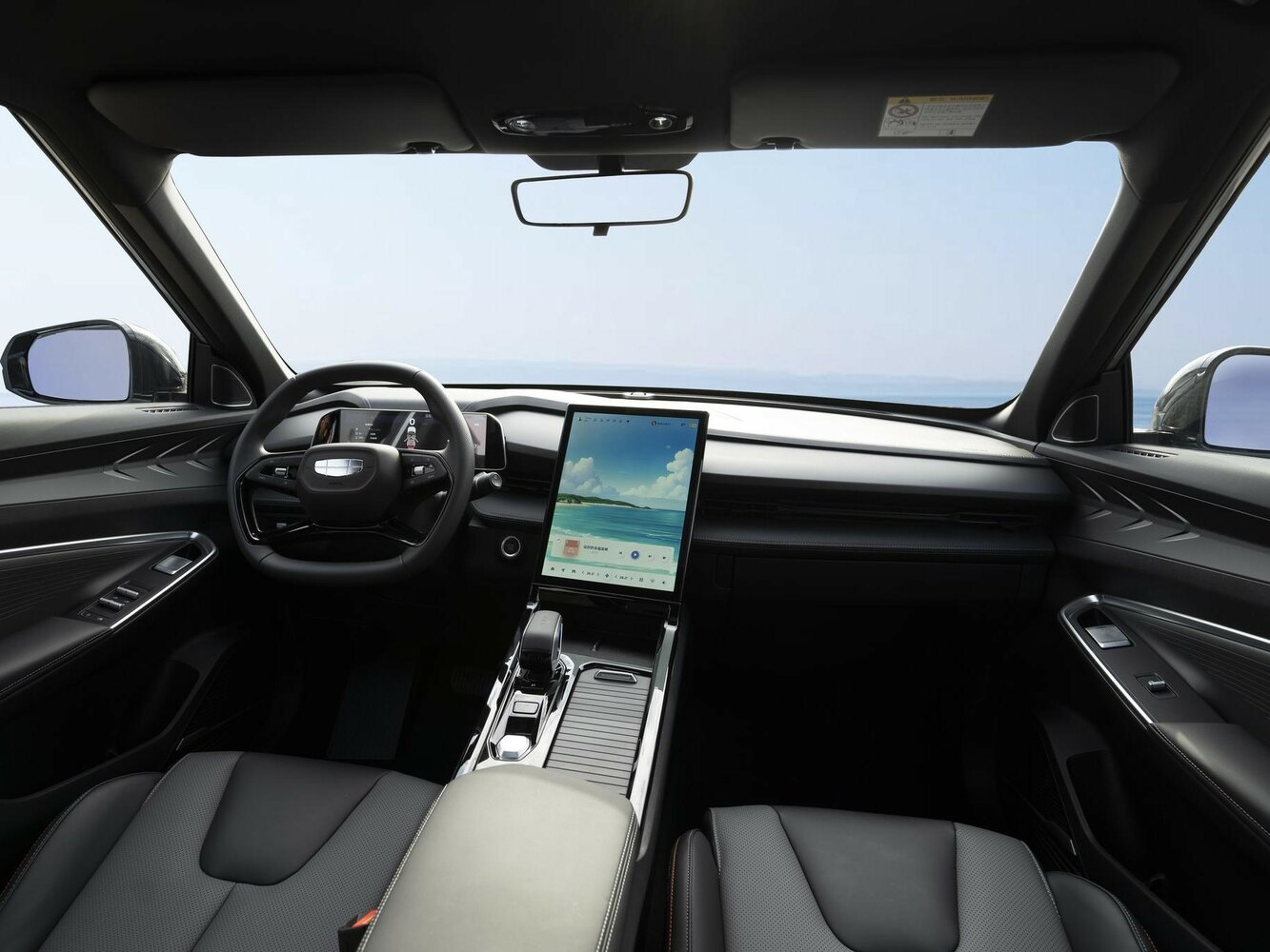 Geely Boyue II, 2024, фото 4
