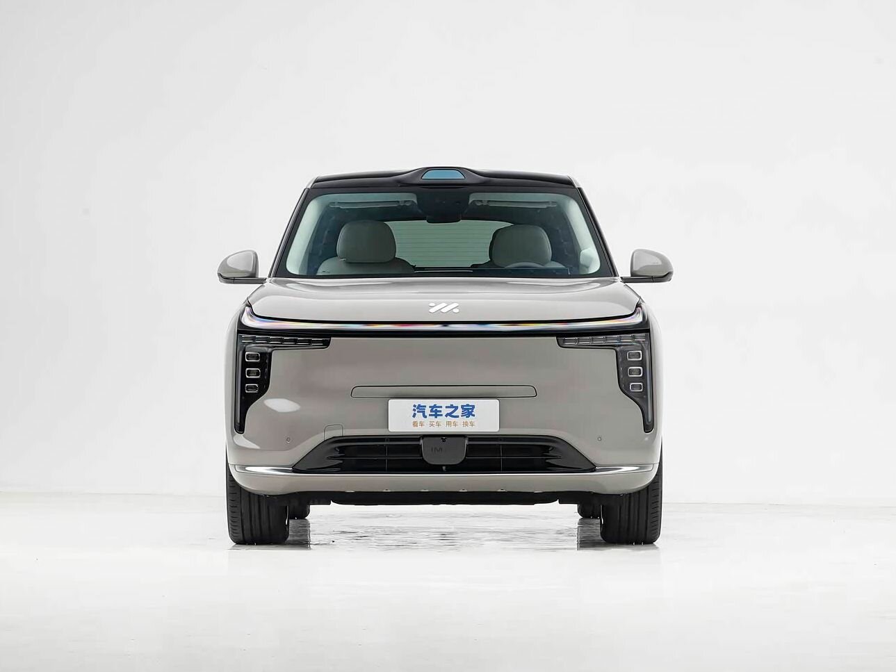 IM Motors (Zhiji) LS8, 2026, фото 19