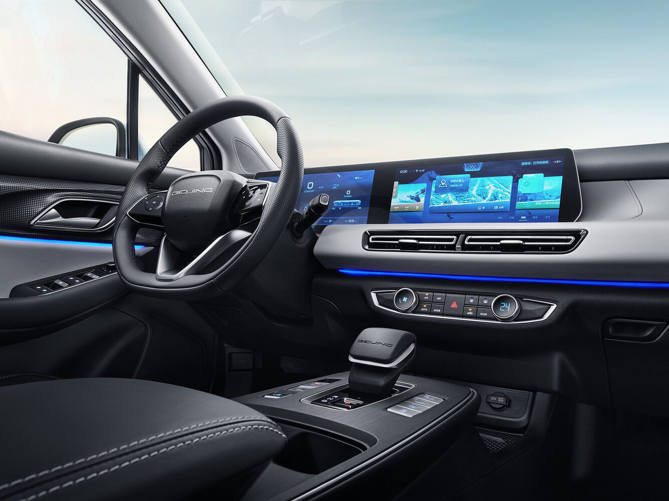 BAIC EU5 Plus I Рестайлинг, 2026, фото 7