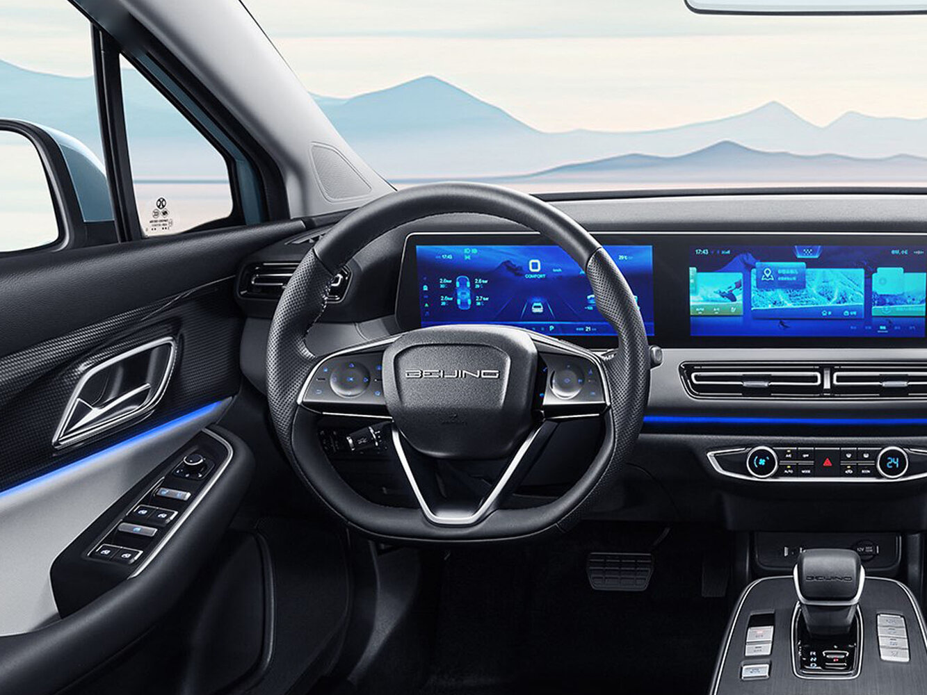 BAIC EU5 Plus I Рестайлинг, 2026, фото 8