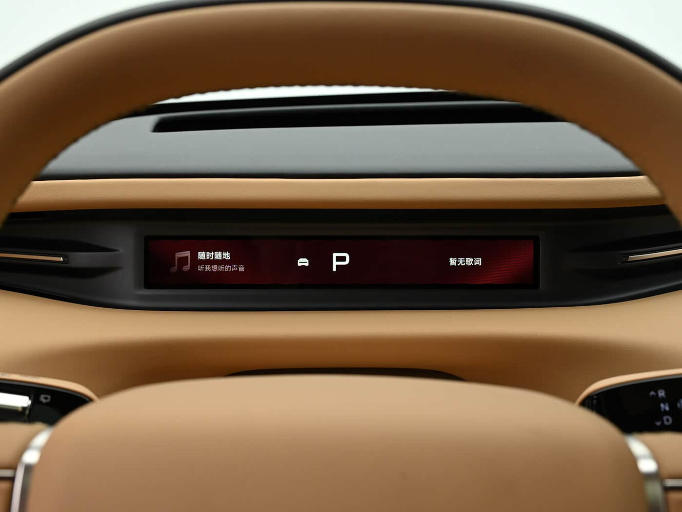 Xpeng GX, 2026, фото 14