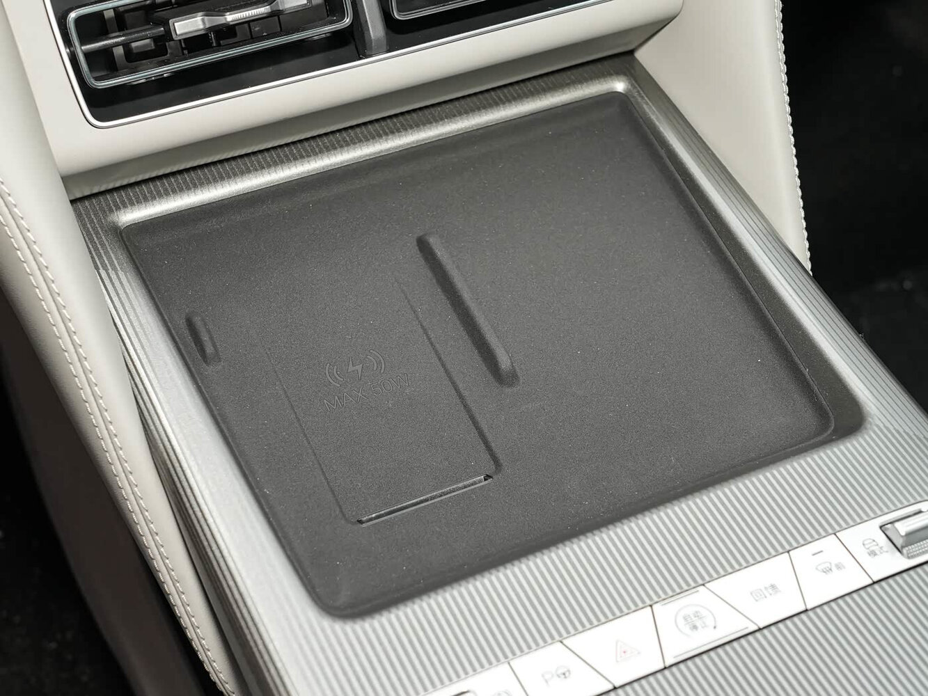 BYD Song Ultra, 2026, фото 17