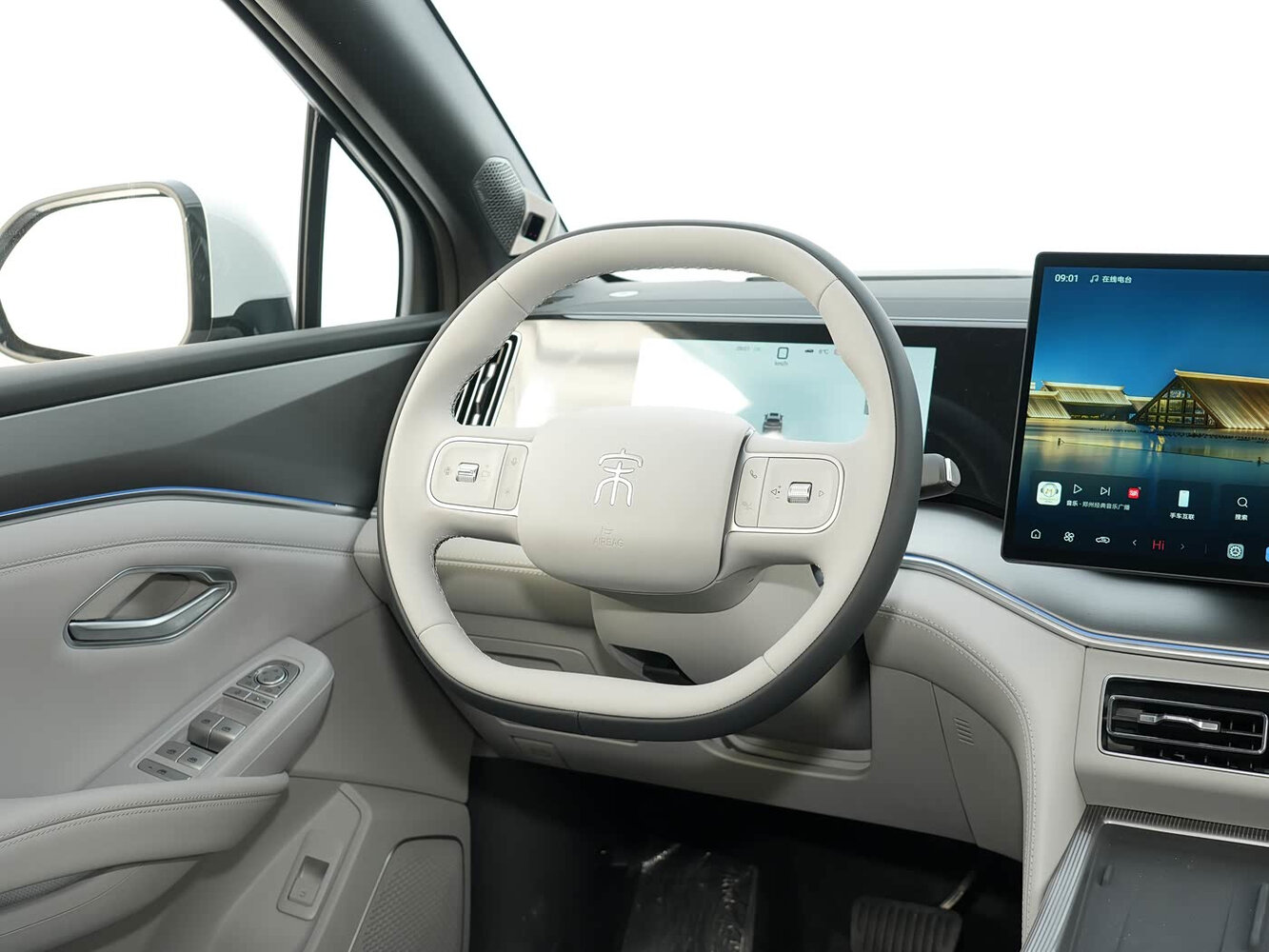 BYD Song Ultra, 2026, фото 9