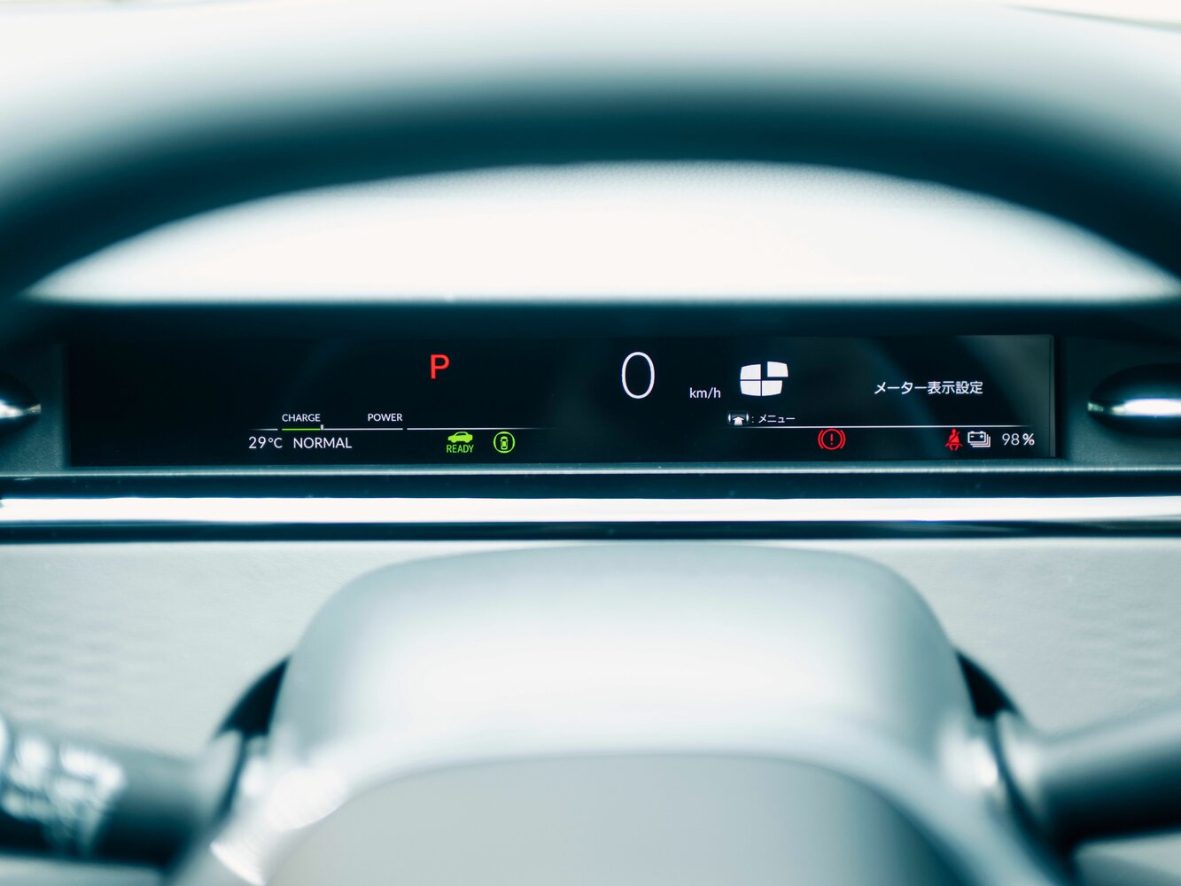 Honda Insight IV, 2026, фото 7