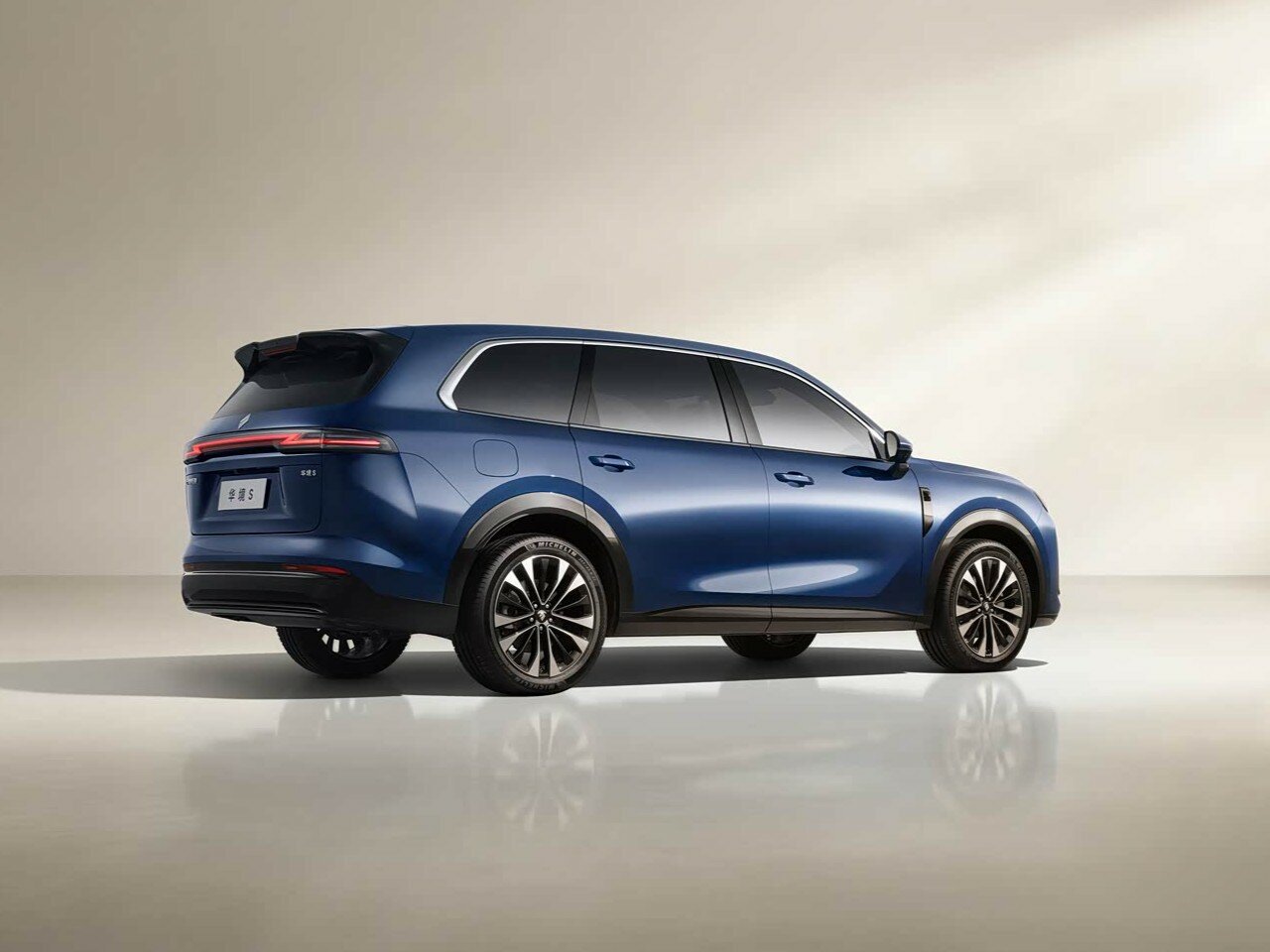 Wuling Huajing S, 2026, фото 17