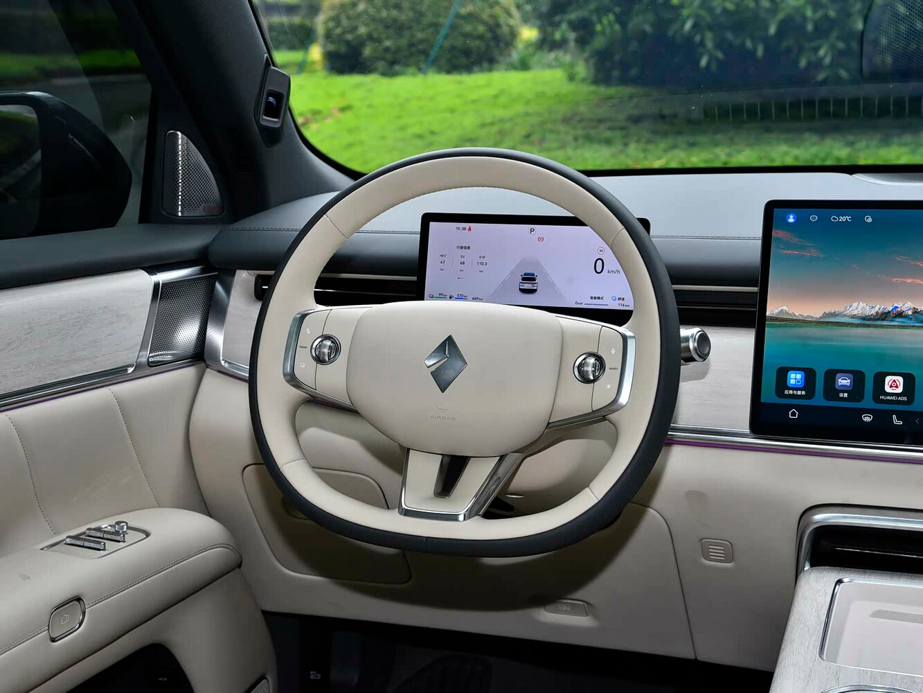 Wuling Huajing S, 2026, фото 19