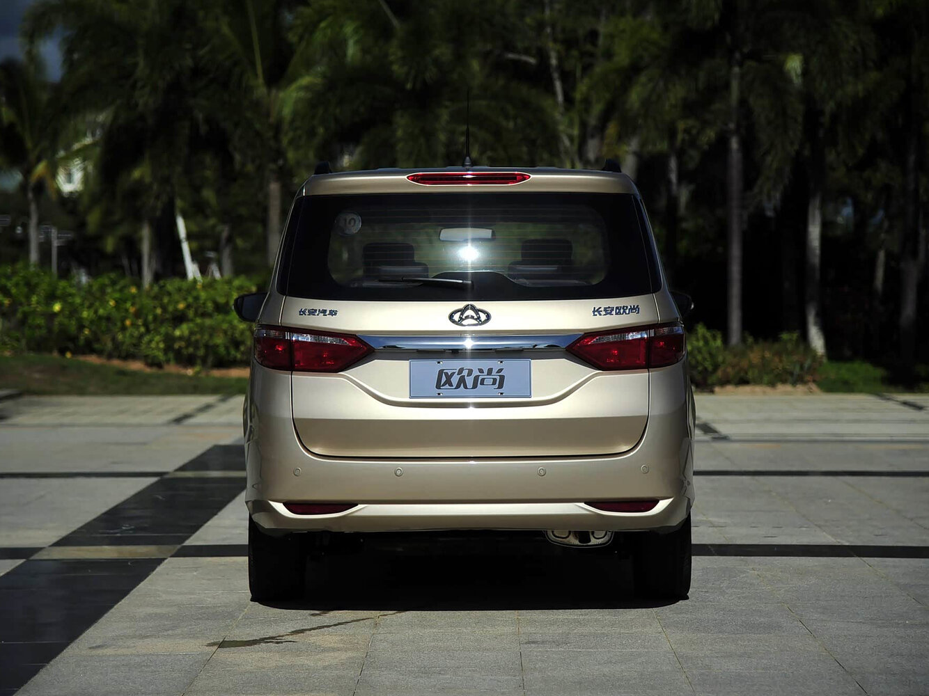Changan Auchan A600 I, 2018, фото 4