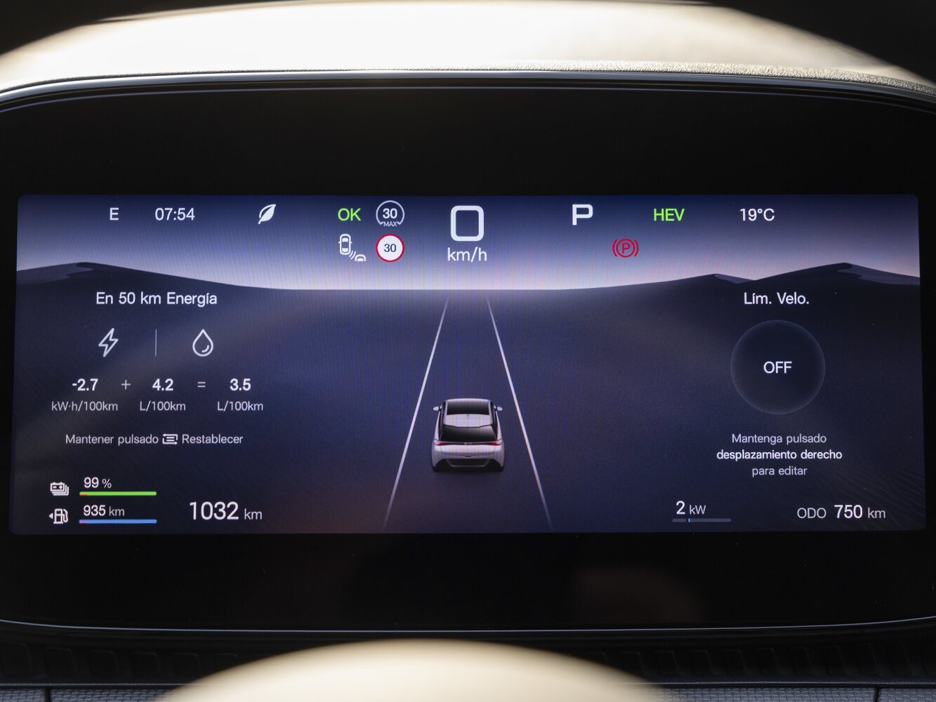 BYD Dolphin G, 2026, фото 7