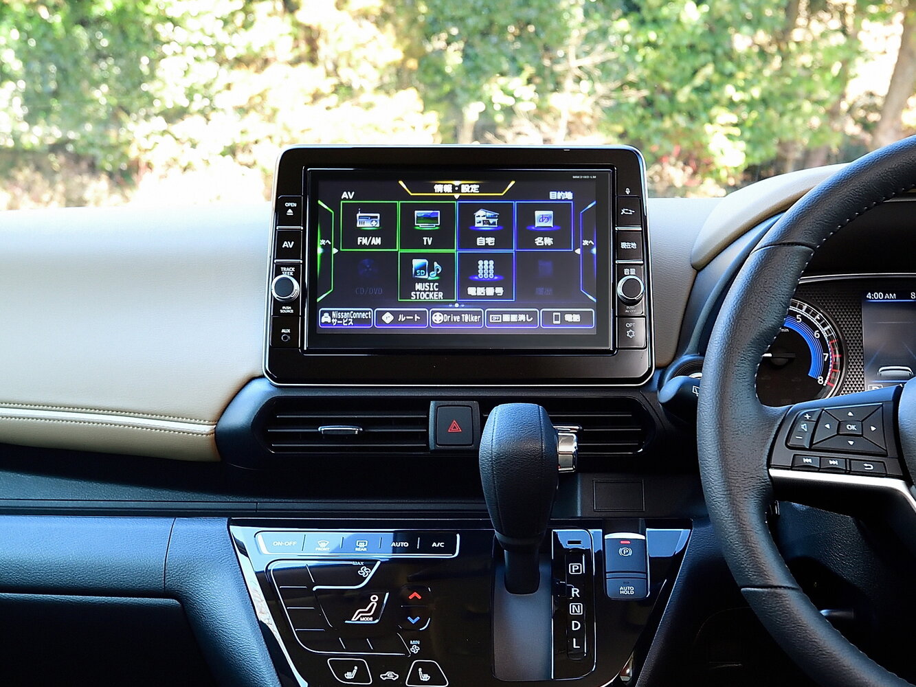 Mitsubishi eK X I, 2022, фото 16
