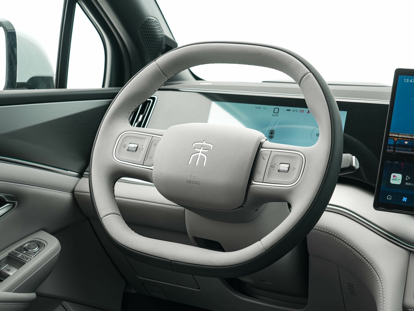 BYD Song Ultra, 2026, фото 9