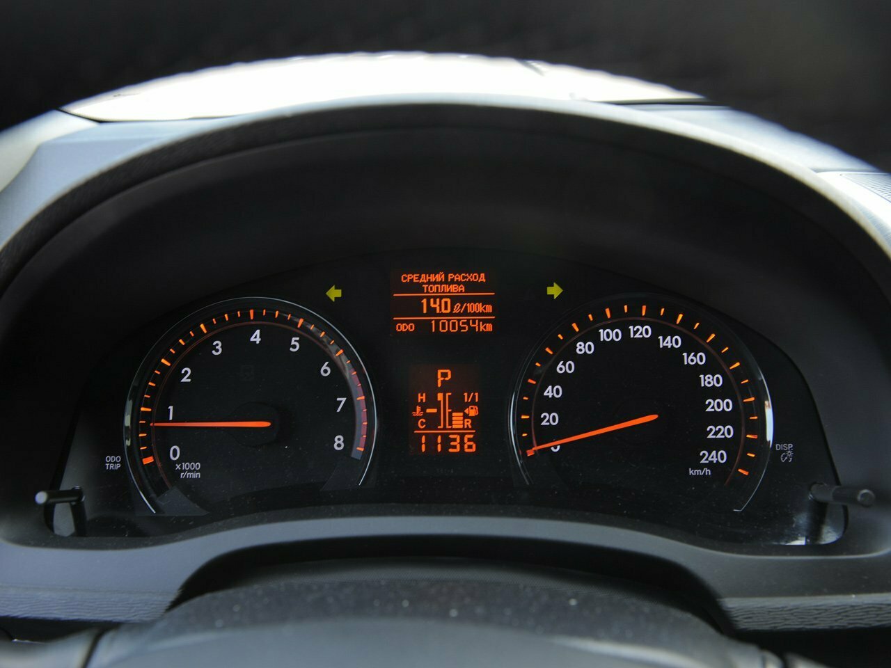 Toyota Avensis III, 2009, фото 7
