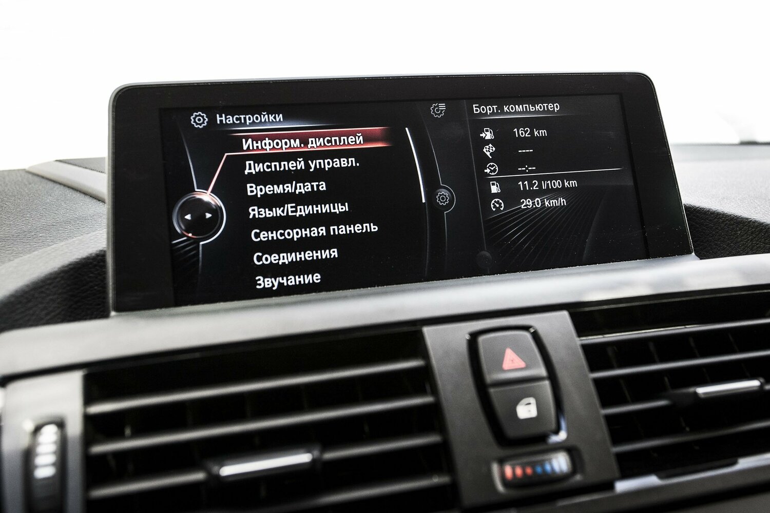 BMW 1 series II (F20/F21), 2012, фото 8