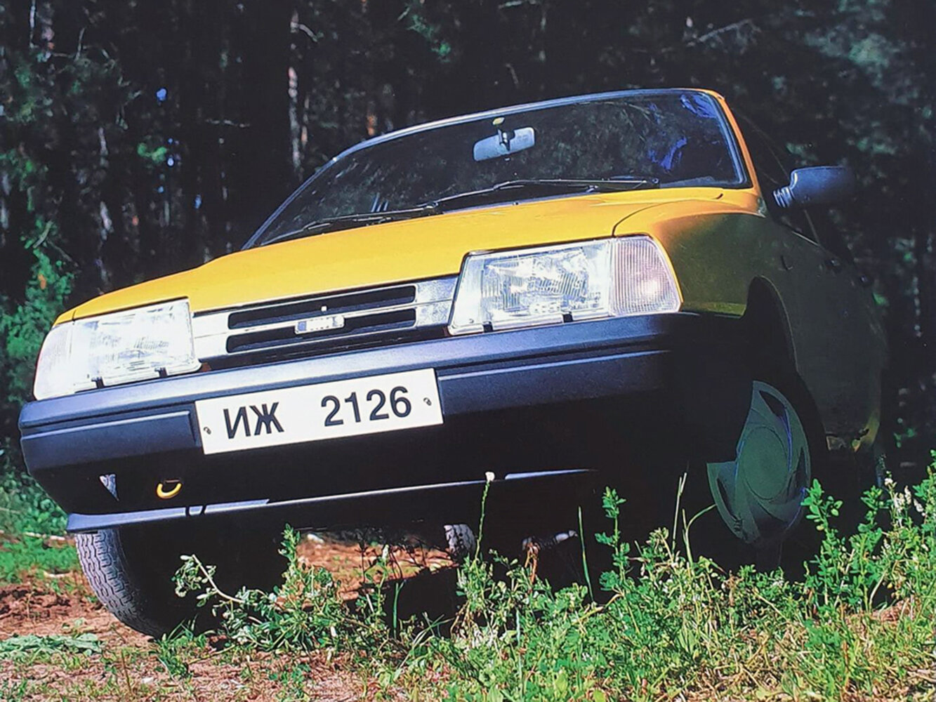 Иж 2126 «Ода», 1998, фото 2