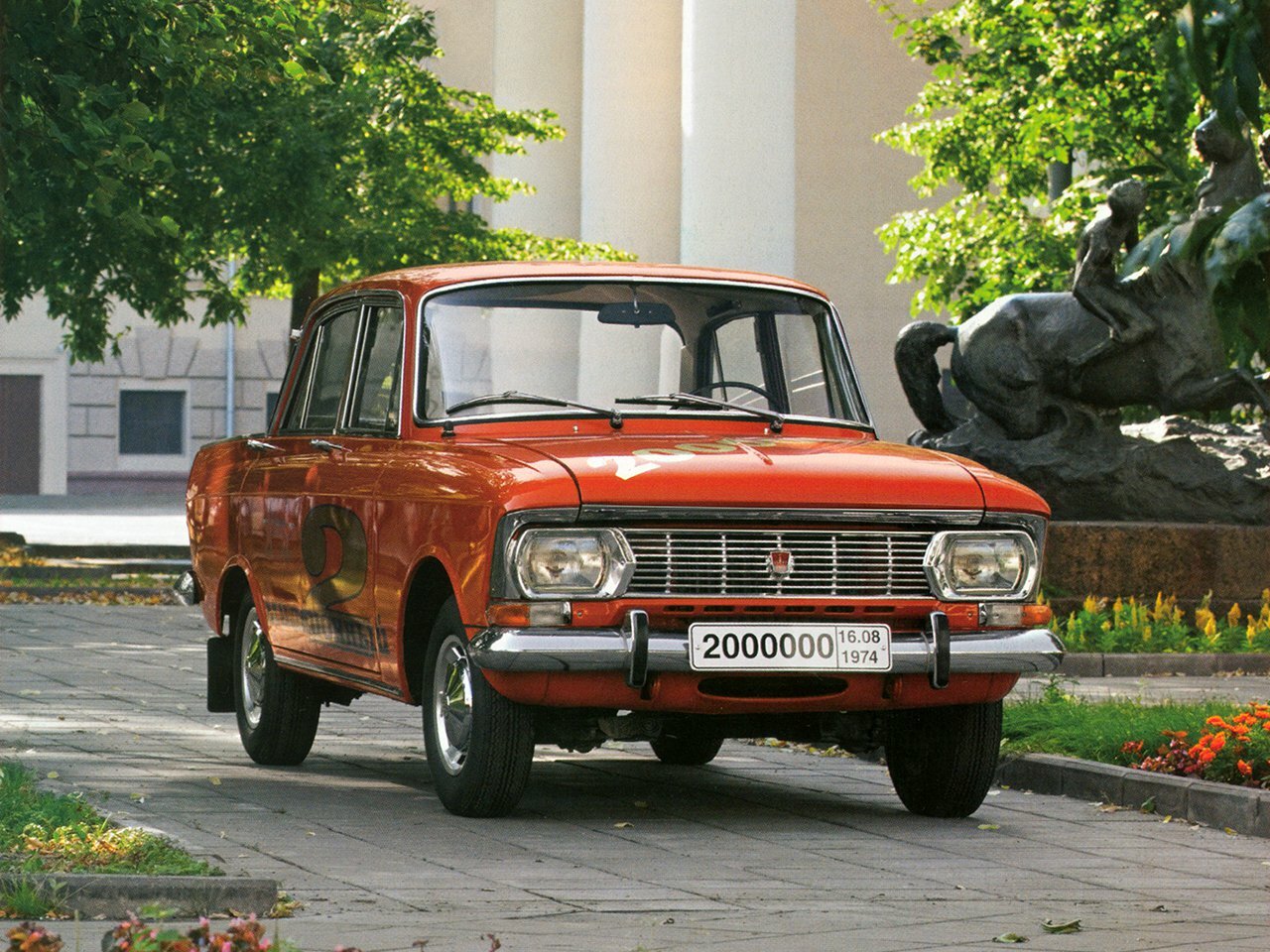 Москвич 412, 1997, фото 5