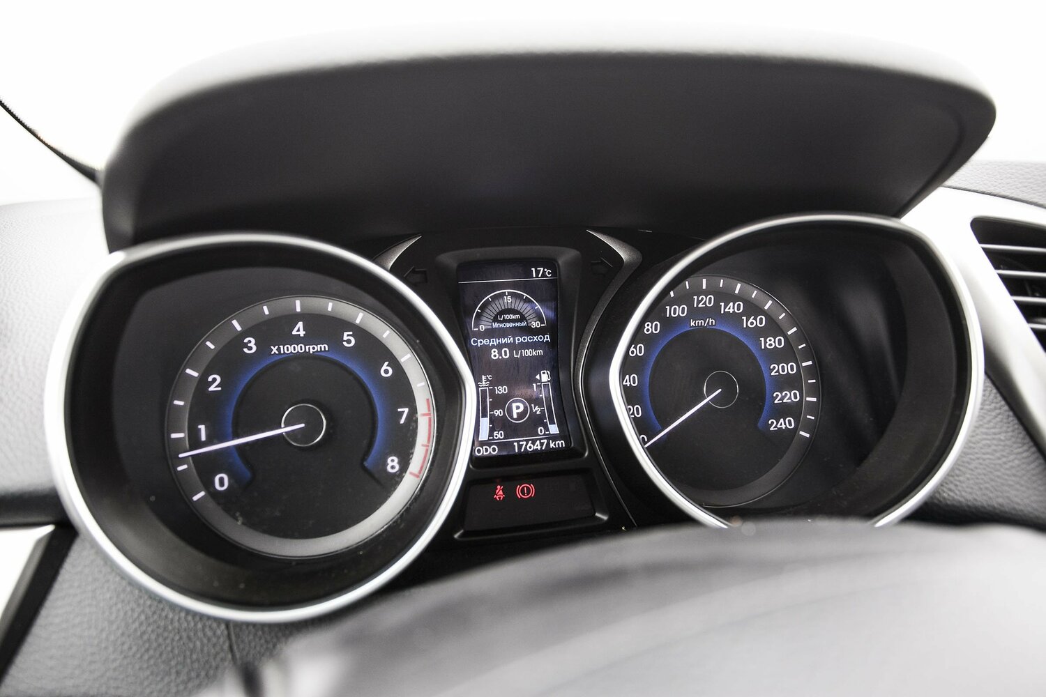 Hyundai i30 II, 2014, фото 16