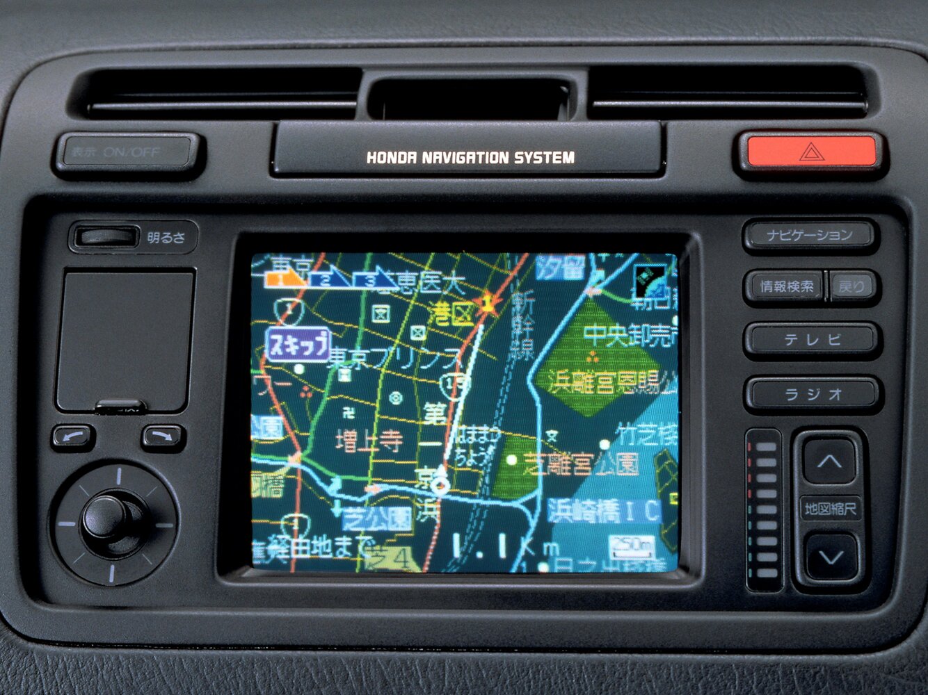 Honda Legend II, 1995, фото 4